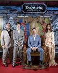 9 How to train your dragon - Wooden Throne